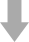 下矢印
